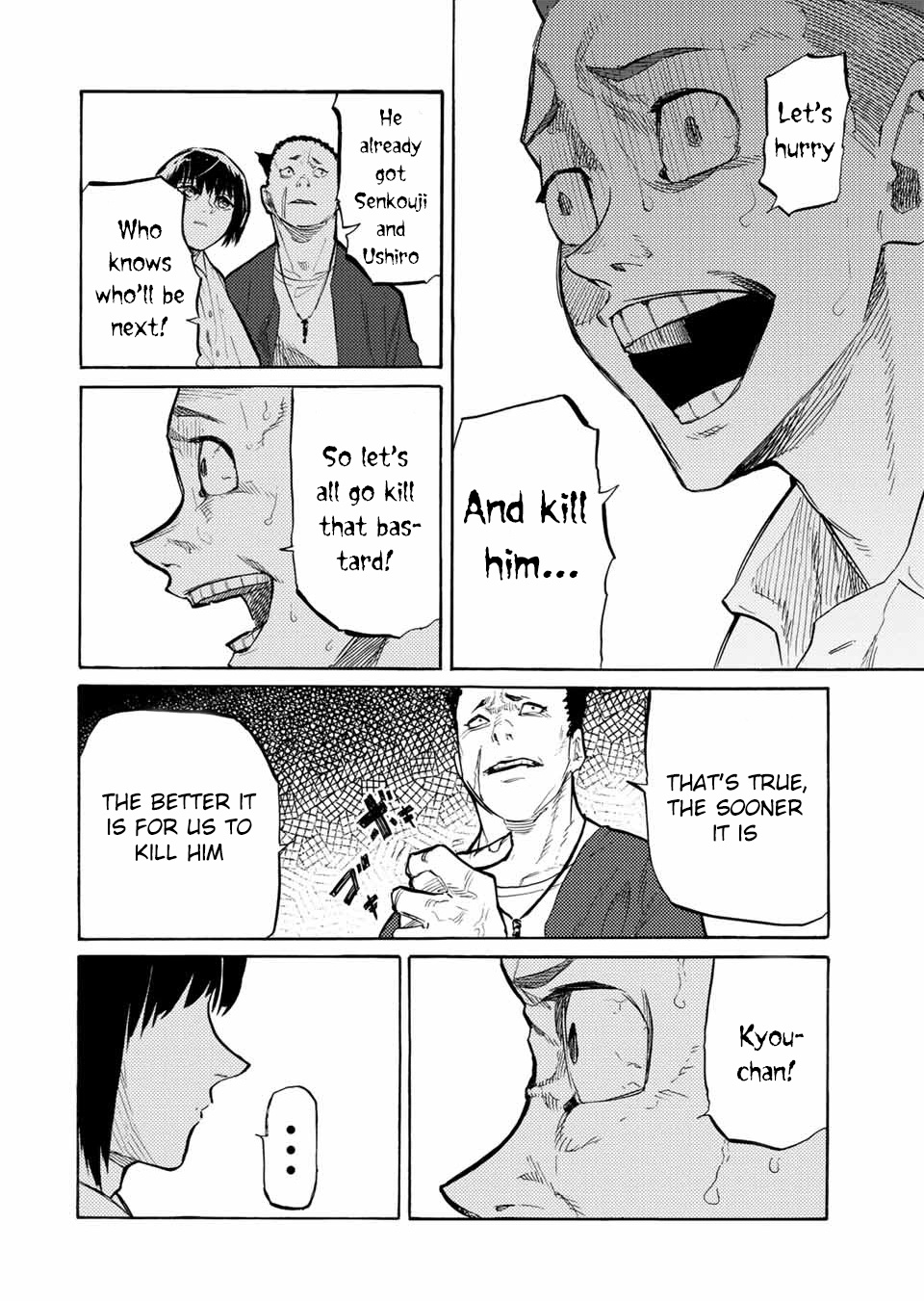 Juujika No Rokunin Chapter 22 image 05